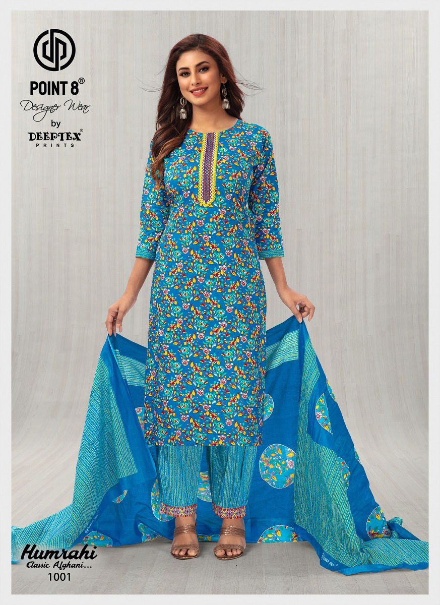 Deeptex Humrahi Cotton Printed Patiyala Readymade Suit
